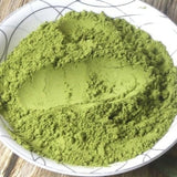 Lotus Leaf Powder Traditional Chinese Medicine Dried Lotus Leaf Slices 500g