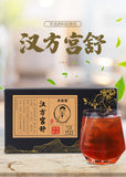 Chinese Herbal Gong Shu Tea Women's Tea with Red Dates Herbal Tea Bags