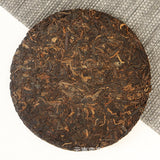 100g Yunnan Menghai Ripe Pu'er Tea Golden Needle White Lotus Ripe Cake Palace