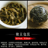 500g DR. PU'ER TEA Ice Soul Dragon Ball Xiao Tuo Tea Pu-erh Tea Tuocha Cha
