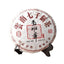 Aged Yunnan Puerh Tea Ripe Tea Menghai Brown Mountain Old Banzhang Gold Buds