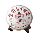 Aged Yunnan Puerh Tea Ripe Tea Menghai Brown Mountain Old Banzhang Gold Buds