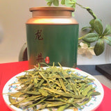 Authentic Longjing Tea Strong Bean Aroma Loose Leaf Rainy Season Premium Pieces