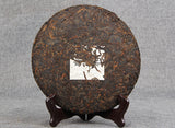 357g Jingmai Mountain Pu'er Tea Chen Xiang Collection Pu'er Ripe Tea
