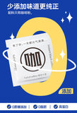 Brown Bear Coffee Blue Mountain Black Coffee Americano 0 Fat Zero Cane Sugar 20g
