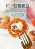 Fuping Cheese Butter Persimmon Cake Creamy Filled Sweet Dried Fruit Snack