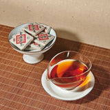 Old Banzhang Brown Mountain Palace Jinhao Ripe Tea Small Square Yunnan Pu'er Tea