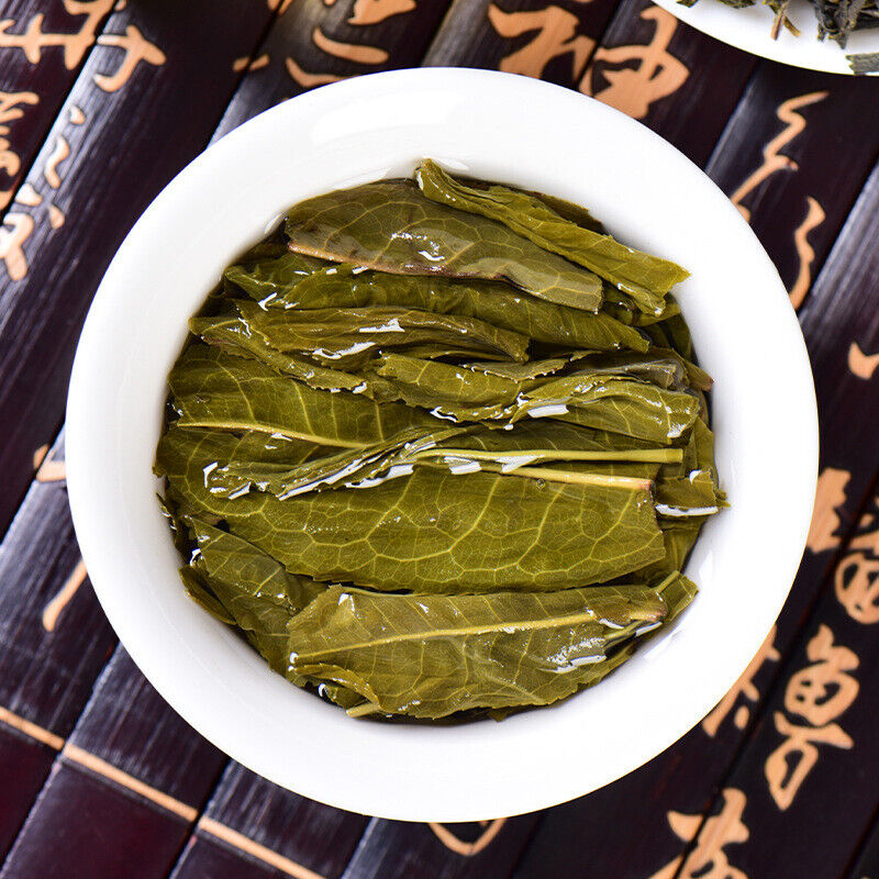 Premium Yunnan Pu-erh Glutinous Rice Aroma Tea 150g Loose Leaf Green Raw Tea