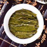 Premium Yunnan Pu-erh Glutinous Rice Aroma Tea 150g Loose Leaf Green Raw Tea