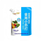 500g Soda for Cleaning Fruits and Vegetables Whitening  Food Grade Baking