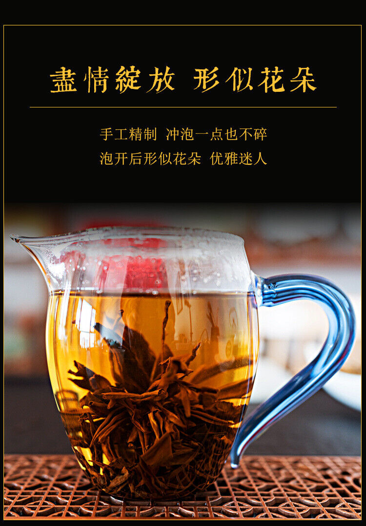 250g Fengqing Dian Hong Pagoda Tea Yunnan Ancient Golden Silk Pagoda Black Tea