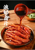 128g Snacks Spicy Chicken Feet Snack Tiger Skin Chicken Feet Sichuan Specialty