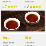 500g Pu-erh Tea Premium Old Tea Head Ripe Tea Crushed Silver Ripe PuErh Aged Tea