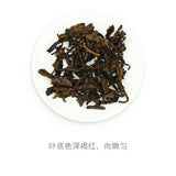 357g ORIGINAL TAETEA Menghai Dayi 7572 Classic Shu Ripe Pu Er  Puer Tea