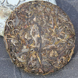 Ancient Tree Yunnan Lincang Small Tea Cake Ice Island Sweet Raw Pu-erh Tea