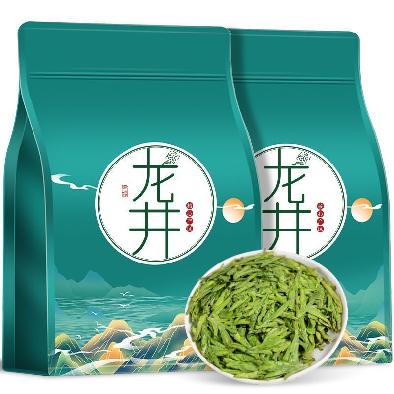 Longjing Green TeaMingqian Douxiang LongjingNew TeaLongjingBagged 250g Main image