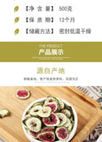 250g/500g Dried Common Fig New Stock Fig Slice Flower Tea Ficus Carica Powder