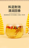 Ginseng Luo Han Guo Chrysanthemum Goji Flower Tea Combo Herbal Wellness Blend