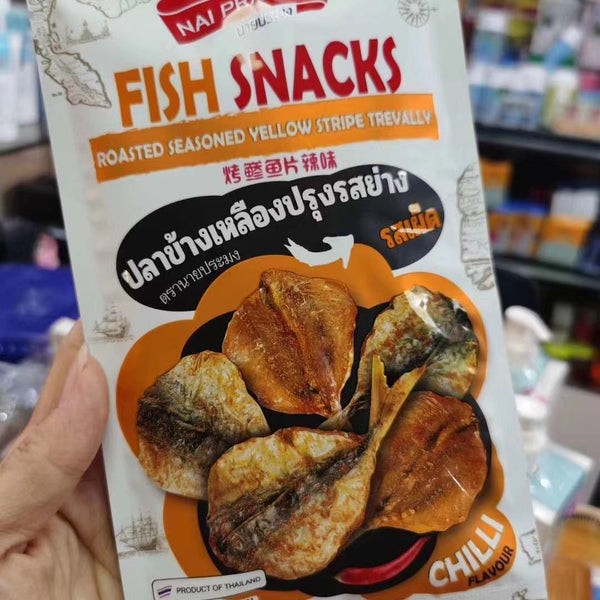 Fish Thai Snack Sesame Roasted Scallop Fillets Spicy Seafood Snack 40g * 3 Bags