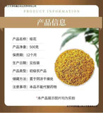 Premium Osmanthus Flower Tea Fresh Dried Golden Osmanthus Loose Leaf Herbal Tea