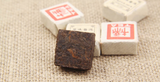 500g Yunnan Pu'er Ripe Tea Original Pu'er Tea  500g 云南 普洱熟茶 原味普洱茶 迷你小沱茶