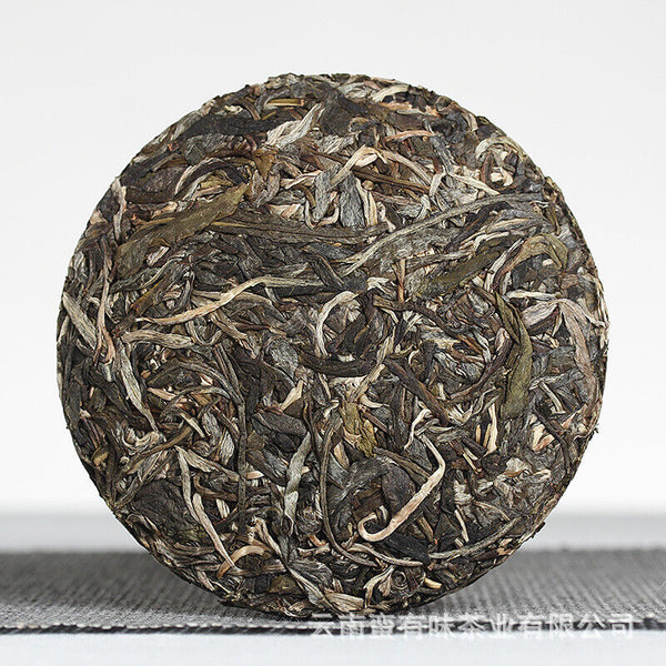 100g Yunnan Pu'er Tea Bent Bow Small Cakes (Raw) Yiwu Mellow Aroma Old Tree Tea