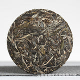 100g Yunnan Pu'er Tea Bent Bow Small Cakes (Raw) Yiwu Mellow Aroma Old Tree Tea