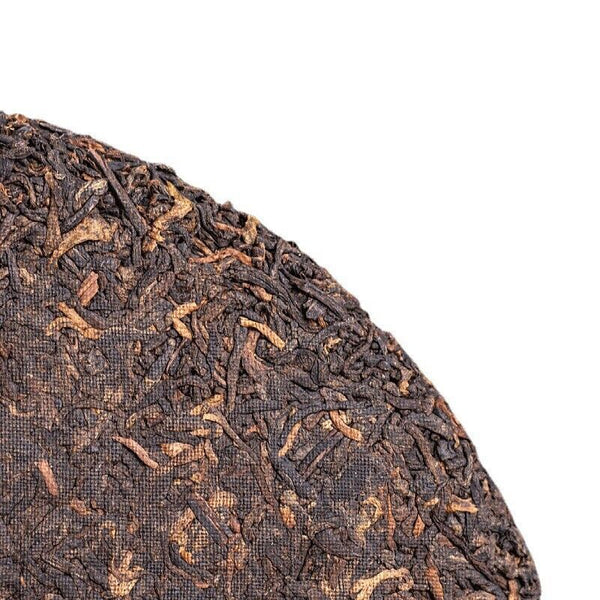 Pu'er Tea Ripe Tea Brown Mellow Aroma Brown Mountain Ripe Tea Menghai Tea 357g
