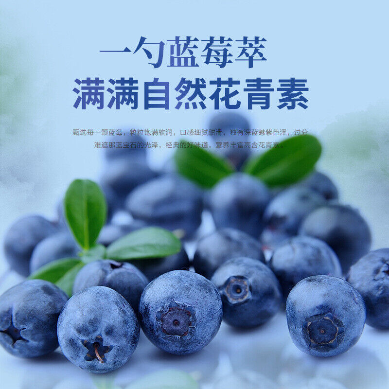 Autumn Pear & Blueberry Syrup | Single Spoon | Hawthorn Extract