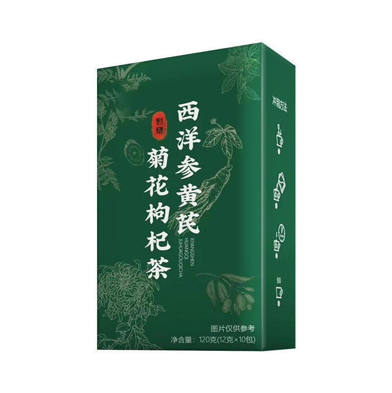 American Ginseng Astragalus Tea with Chrysanthemum Goji Herbal Blend