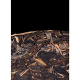 BA JIAO TING Liming 7540 Pu-erh Tea Cake 357g Menghai Qi Zi Bing Cha