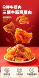 Q Beef Tendon Pork 100g Weicher und dehnbarer Snack Rindfleischsehne