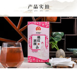 Herbal Tea with Goji Berries Longan Red Dates and Ginseng for Skin Health