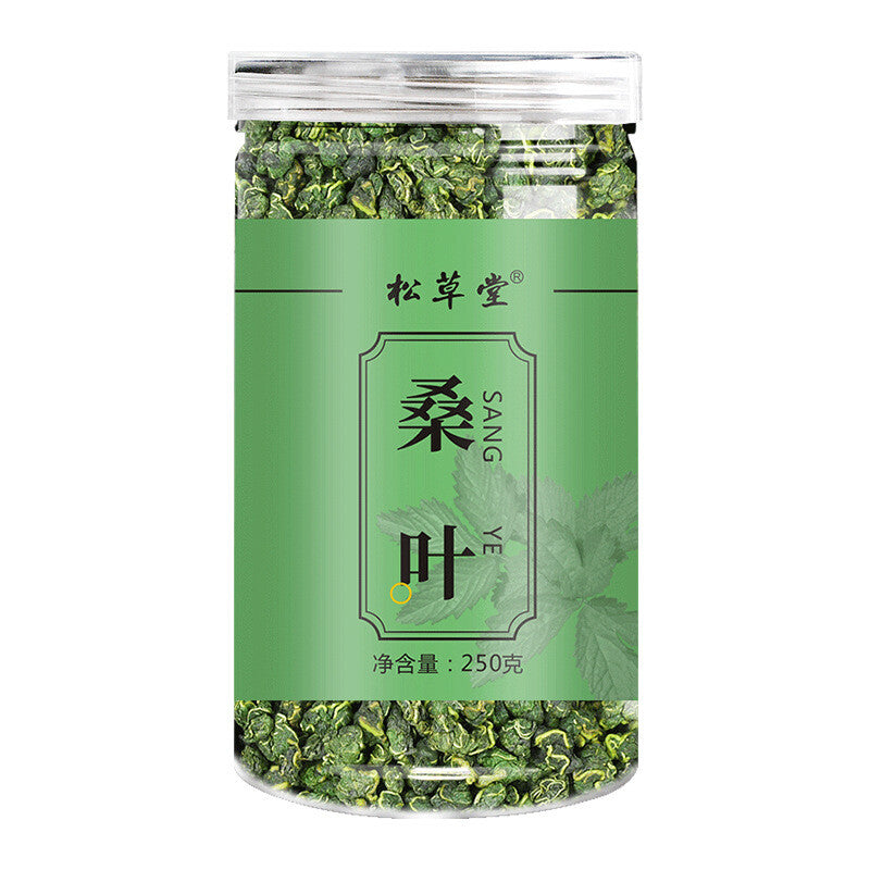 250g*2 Organic Mulberry Leaf Tea in Tin Frost After Mulberry Leaf Tea Main image