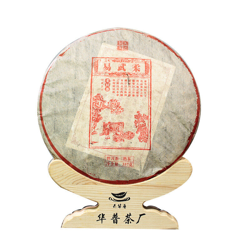 Yiwu Fermented Tightly Pressed Pu'er Ripe Tea Cake 357g Ripe Tea Cake