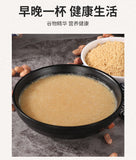 Cooked Peanut Powder Ready-to-eat Stir-fried Baked Meal Replacement Powder 500g