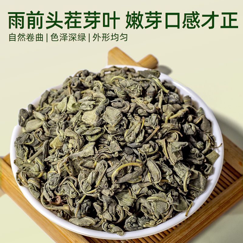 Hearbal Tea Apocynum Leaf with Mulberry & Chrysanthemum, Herbal Blend
