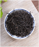 Wuyi Organic Black Red Tea Warm Stomach Tea 250g Premium Lapsang Souchong Tea