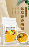 Lemon Passion Fruit Green Tangerine Herbal Tea Summer Fruit Blend