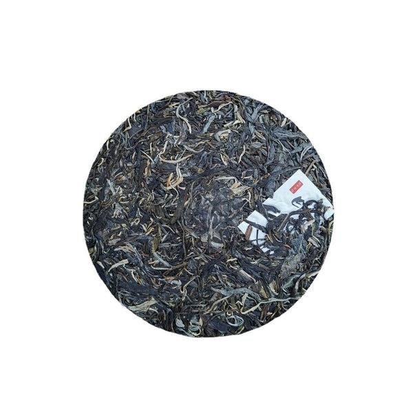 Kunming Pure Dry Storage Xigui Pu'er Tea Tea Leaves Raw Cake Tea 357g/12.59oz