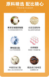 Coffee Meal Replacement Powder Instant Satiety Milkshake Solid Drinks