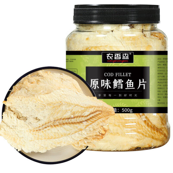 Grilled Cod Fish Fillets Healthy Seafood Snack for Pregnant Women and Kids