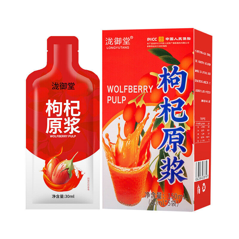 High quality Ningxia wolfberry, black wolfberry mulberry blueberry juice