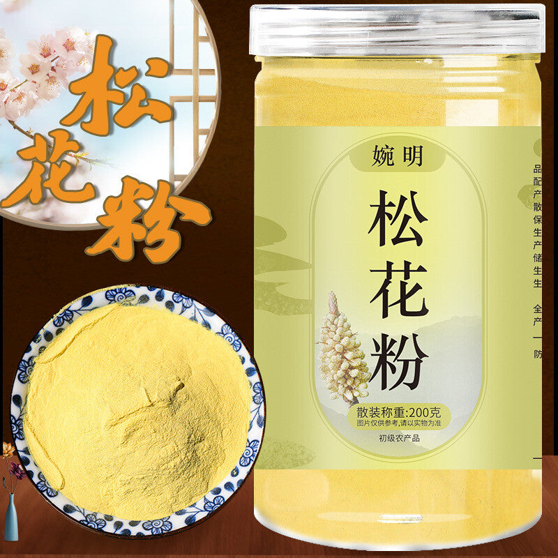 200g/Tin Raw Pine Pollen Fresh Pine Pollen Head Powder Wanming Pine Pollen Secondary image