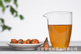 500g Yunnan Dian Hong tea Fengqing Early Spring Dian Hong Lily Pagoda