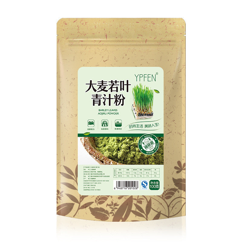 100g 100% Purely Natural Organic Japan Wheat Matcha Tea Top Grade Extract Powder