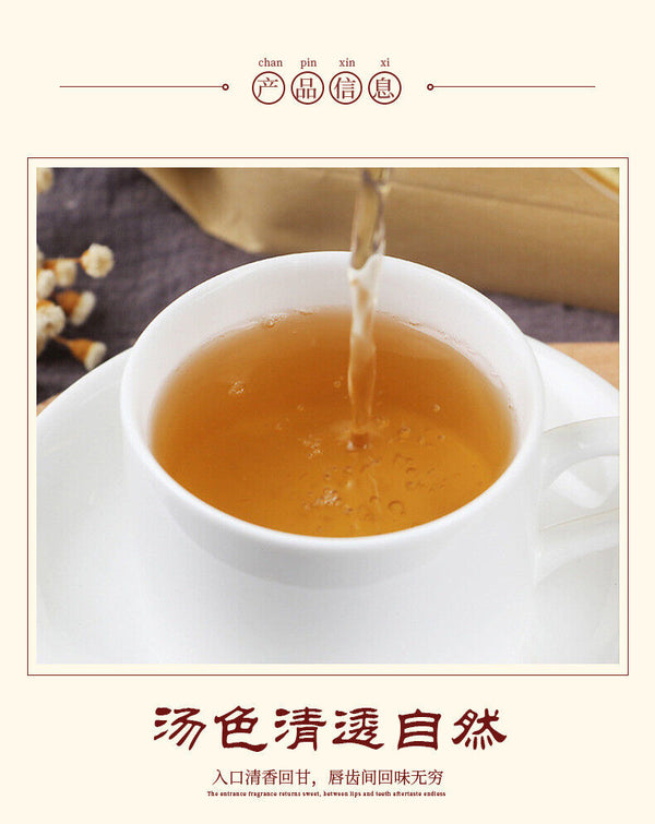 Gui Zhi Gardenia Reishi Tea Women's Herbal Tea with Cinnamon Peach Kernel