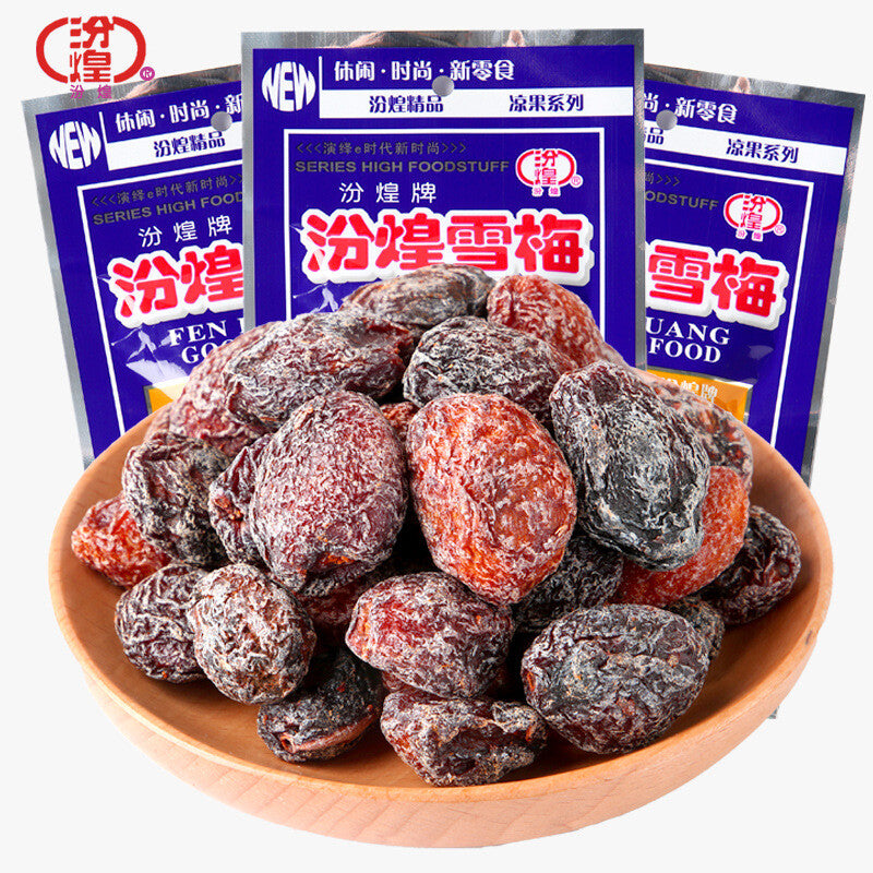 Plums Classic Childhood Snacks Nostalgic Flavor 30 Packs Sweet Sour Preserved Main image