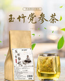 Astragalus Yuzhu Tea Codonopsis Goji Herbal Tea Blend