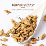 Premium Roasted Barley Tea 500g Natural Chinese Herbal Brew